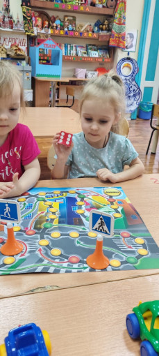 «Дорога домой. Правила пешехода» «Дорога домой. Правила пешехода».
